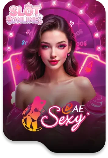บาคาร่า (190)